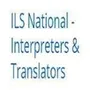 Interpretation Services Chicago | Professional Language Interpreters