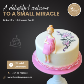  Make the Celebration Extra Special With a Lovely Baby Shower Cake