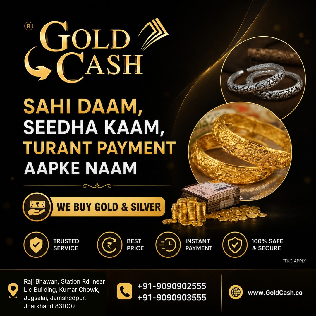  Want to Sell Gold in Jamshedpur? Choose Gold Cash Limited