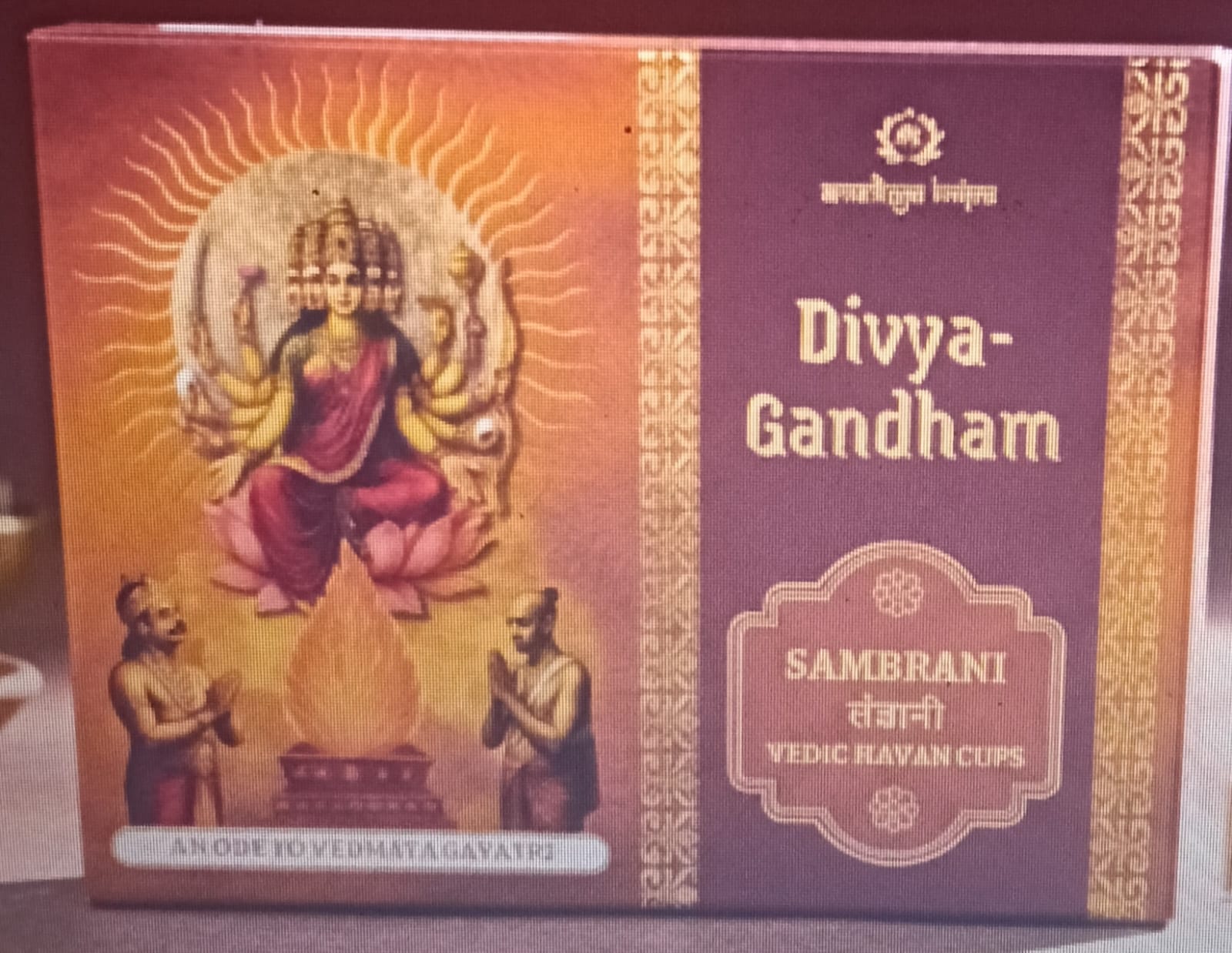  Dhoop Sticks Online | Natural Dhoop Sticks