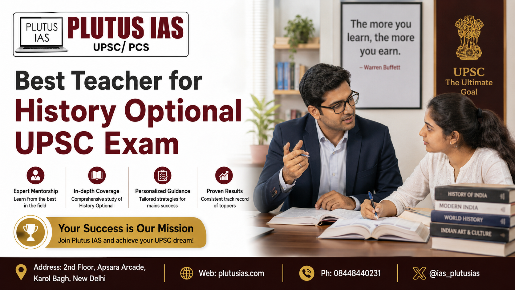  Best Teacher for History Optional UPSC Exam | Plutus IAS Coaching New Delhi