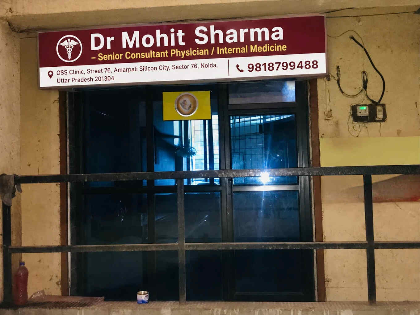  Sugar Doctor Noida for Diabetes and Wellness Support