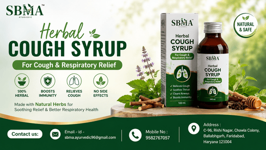  herbal cough syrup for cough