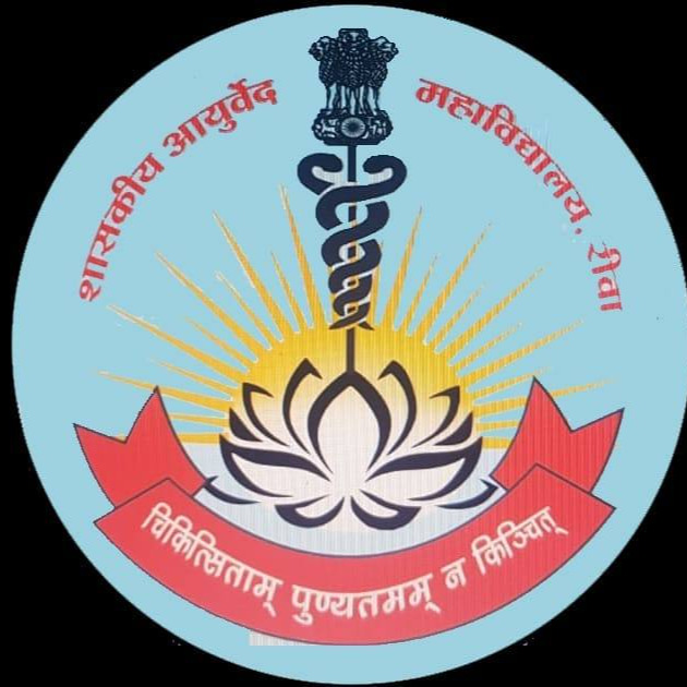  Best Panchakarma Treatment in Madhya Pradesh — Government Ayurveda College and Hospital, Rewa