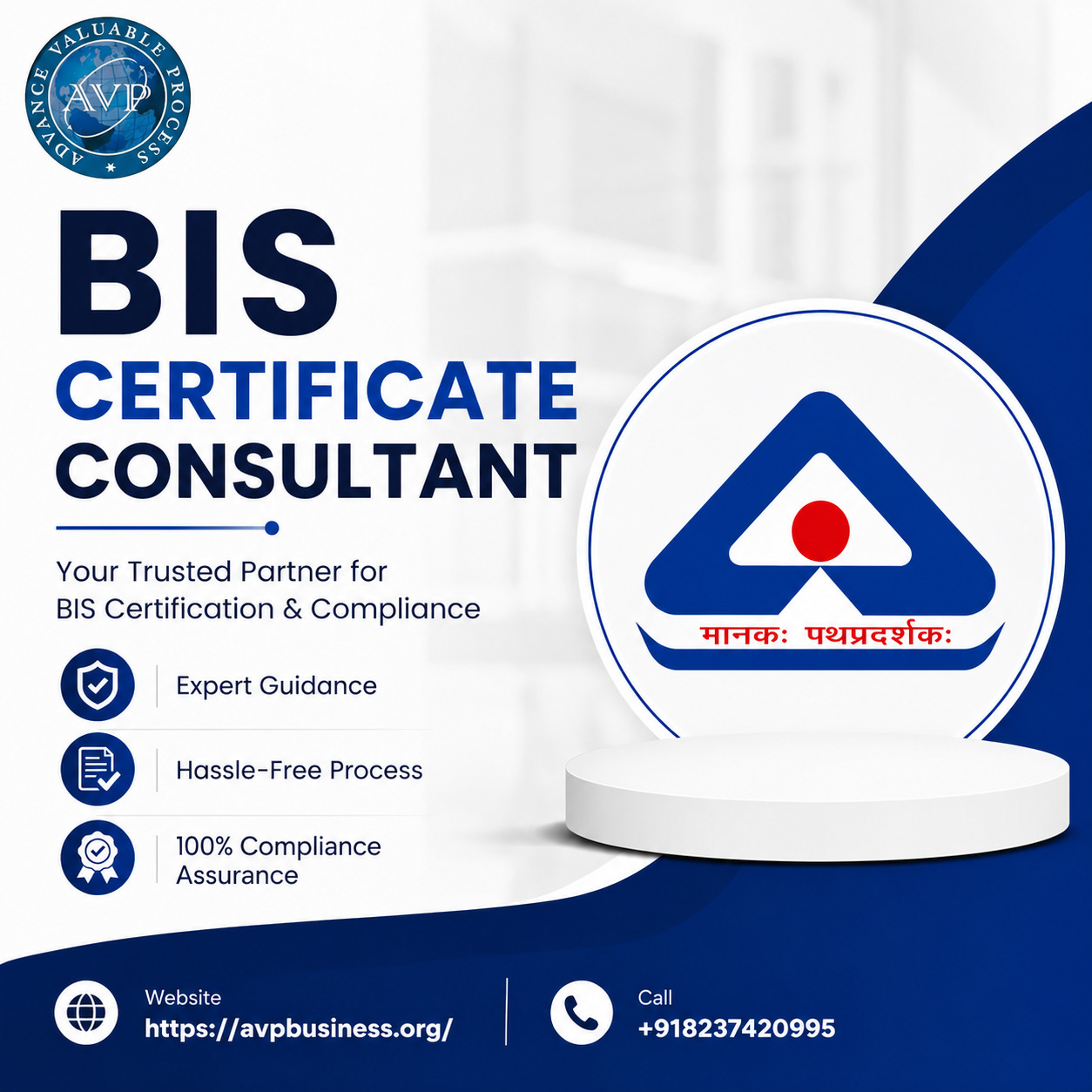  BIS Certificate Consultant in Thane