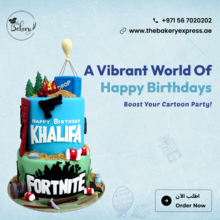  Create Wonderful Celebrations with a Cartoons Characters Birthday Cake