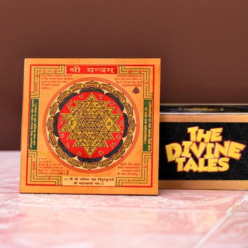  Shree Yantra: The Sacred Symbol of Prosperity and Peace