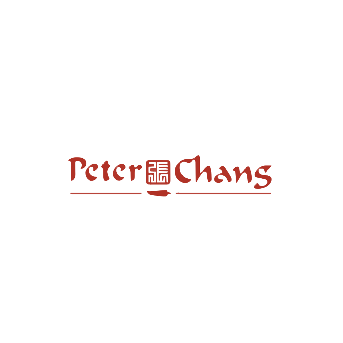  AYCE Dining Experience at Peter Chang Mclean