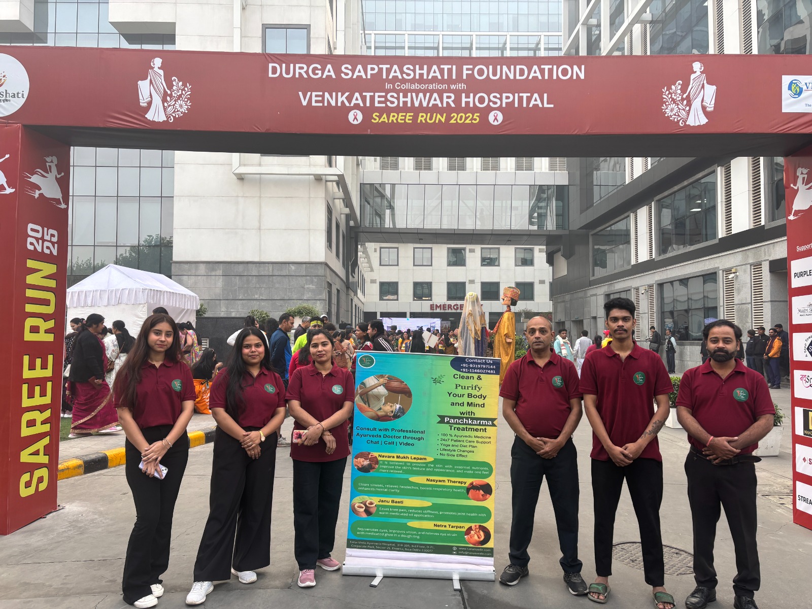  Panchkarma Centre in Dwarka