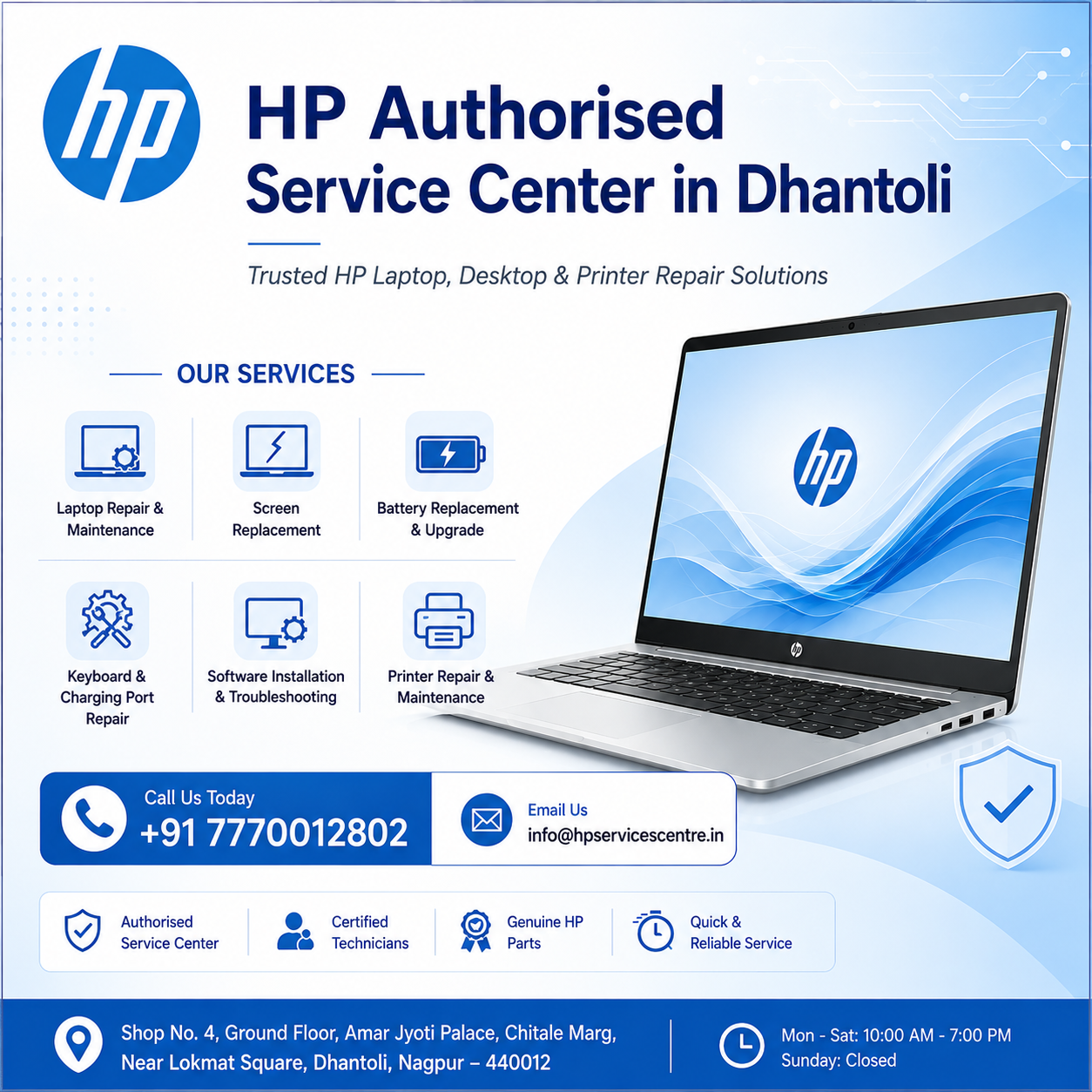  HP Authorised Service Center in Dhantoli