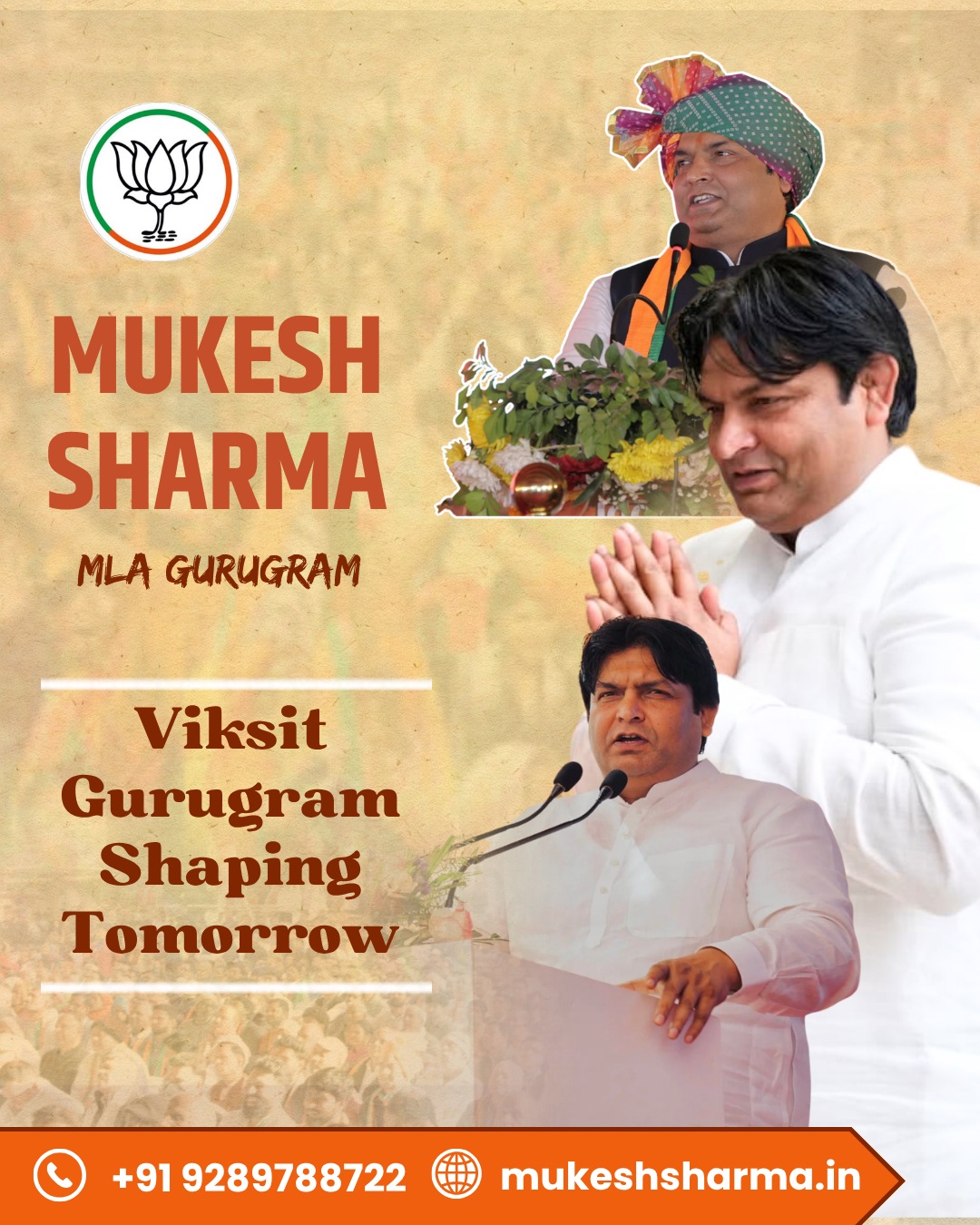  Mukesh Sharma MLA Gurugram 2