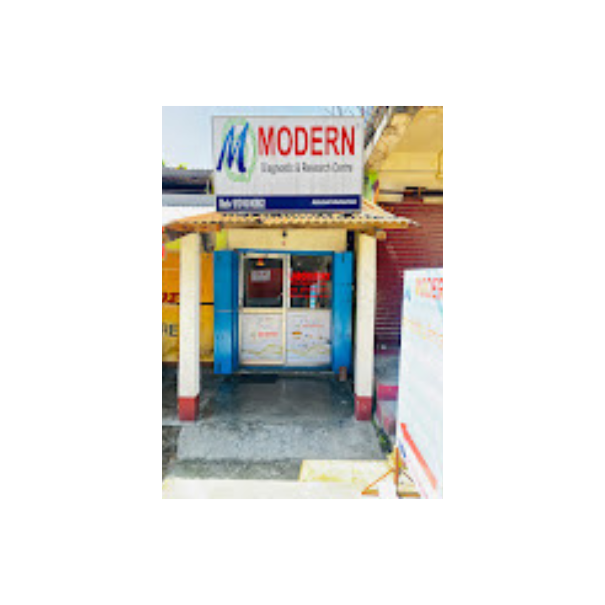  Thyroid Test In Sirajuli - Modern Diagnostic Laboratory