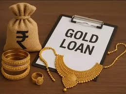  Bajaj Finance Gold Loan in Kurmannapalem Visakhapatnam