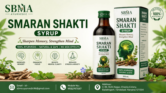  Smaran shakti syrup ayurvedic