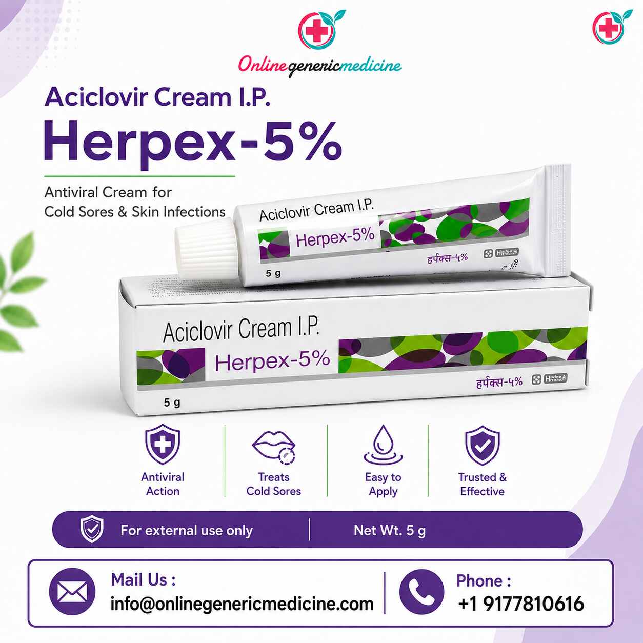  Herpex Cream- Aciclovir Herpex for Herpes Infection Relief by OnlineGenericMedicine