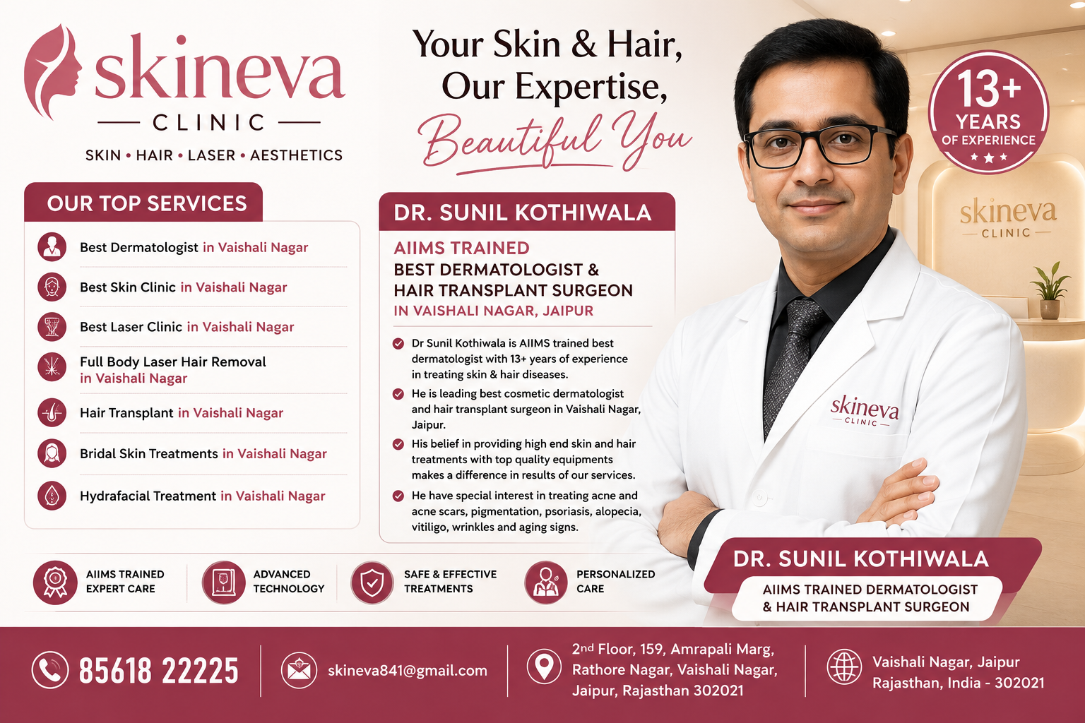  skineva clinic
