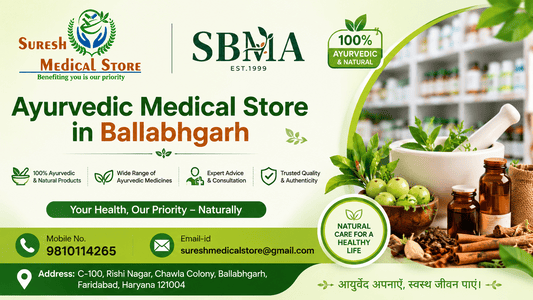  Ayurvedic Medical Store in Ballabhgarh