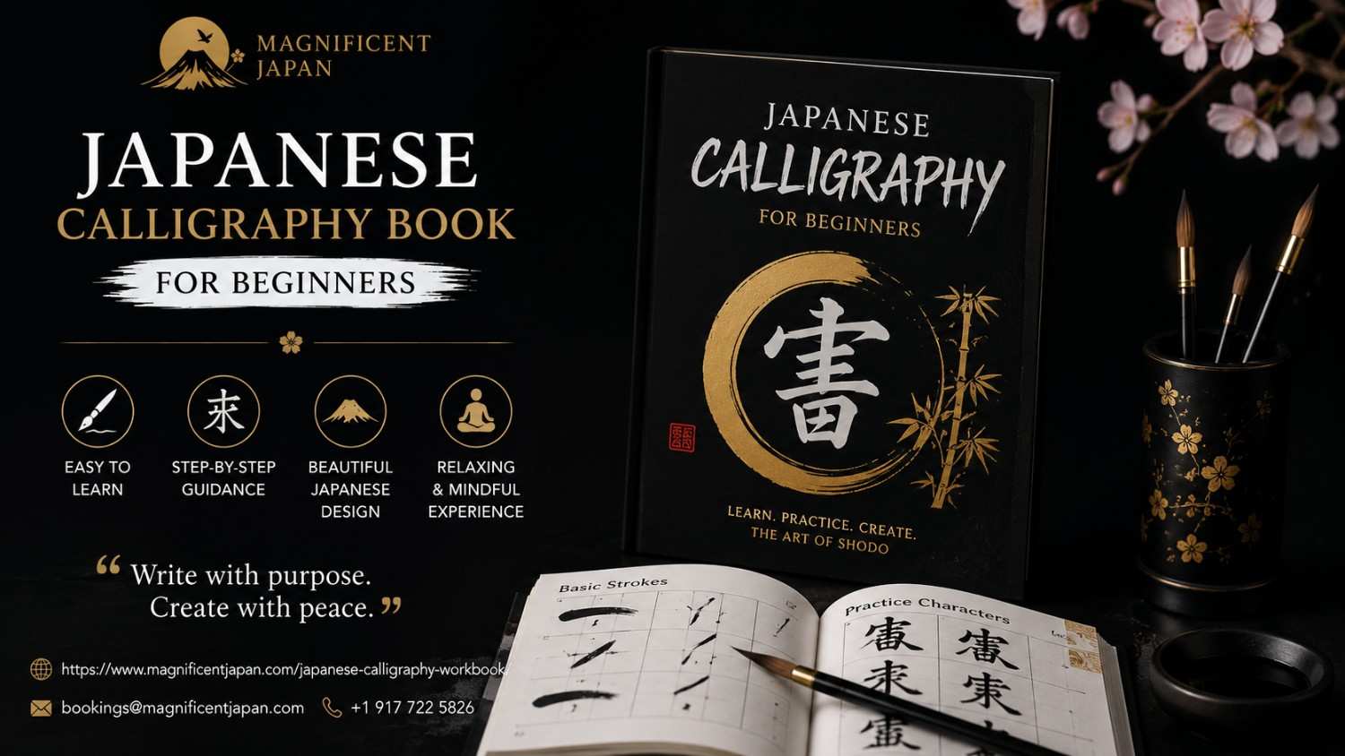  Learn the Art of Shodo with a Japanese Calligraphy Book for Beginners