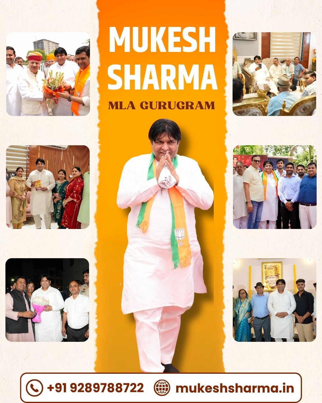  Mukesh Sharma MLA Gurugram 1