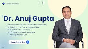  Ayurvedic Doctor in Gurgaon