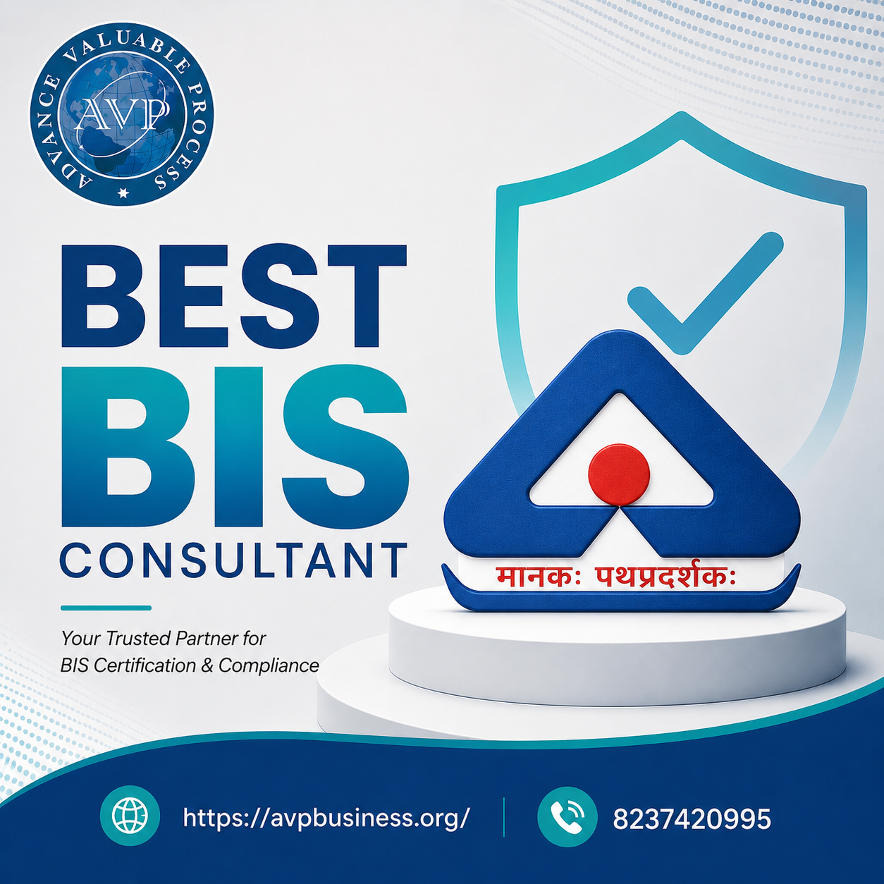  BIS Certificate Consultant in Sangli