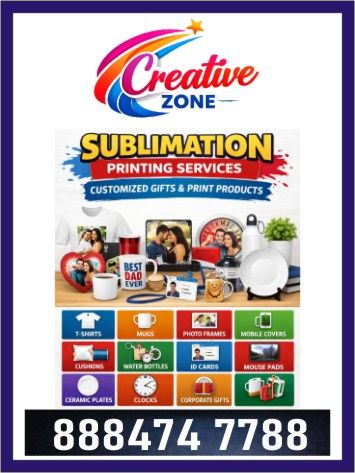  T-Shirt Printing Rs. 150/- Mug Printing Rs. 99/-  | Keychain  Rs. 25/-| Creative Zone | 501