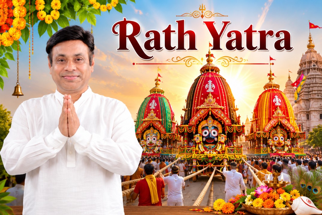  Celebrate Rath Yatra with Divine Blessings and Devotion