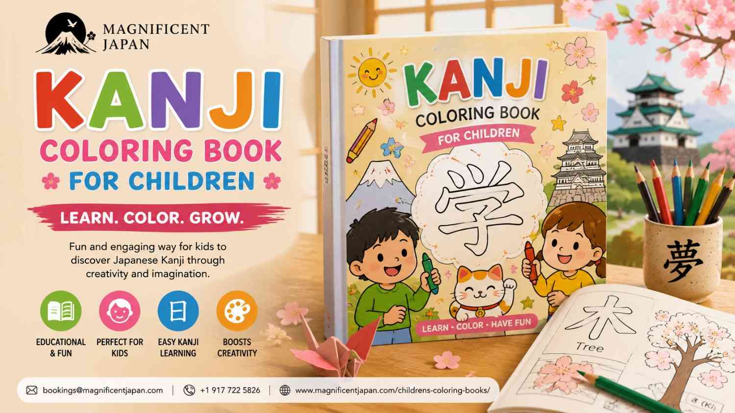  kanji coloring book for children