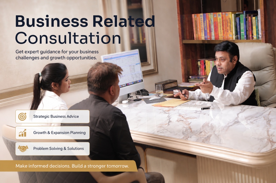  Business Related Consultation for Right Career Selection