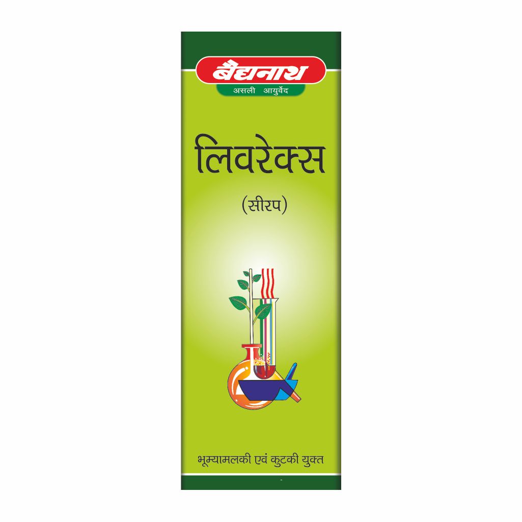  Liverex Syrup | Natural Ayurvedic Liver Tonic by baidyanath