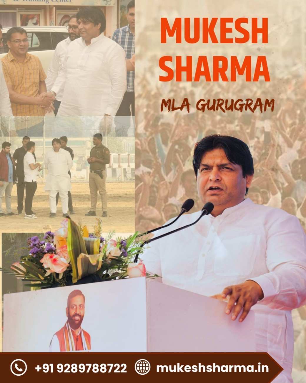  MLA Mukesh Sharma Gurugram Haryana 2
