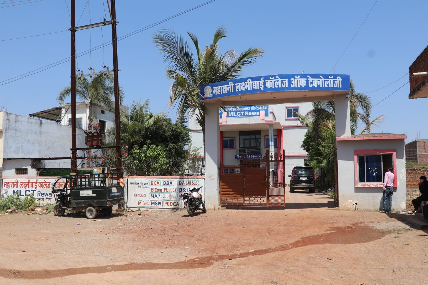  Affordable College in Rewa – MLCT College Rewa