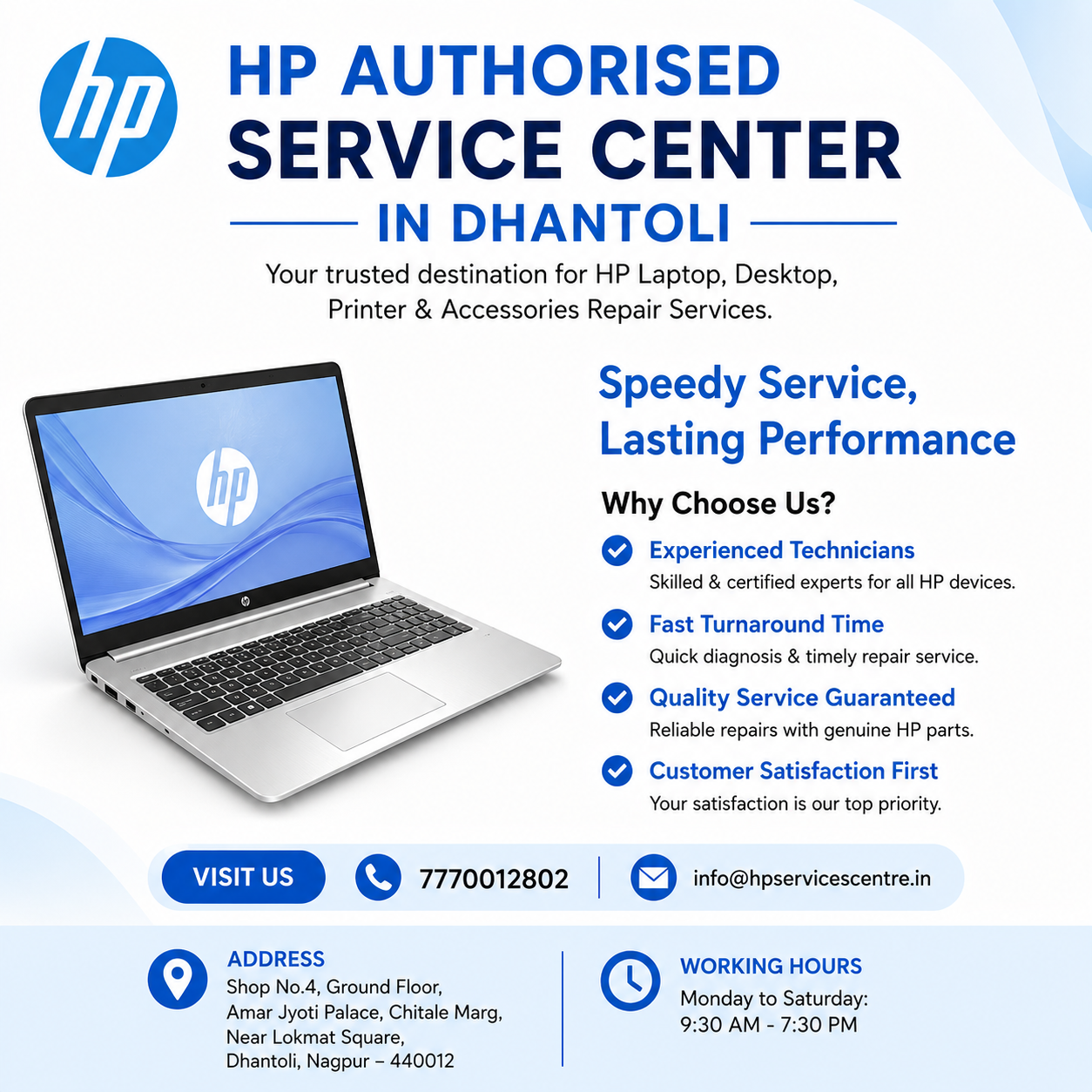  Best HP Authorised Service Center in Dhantoli