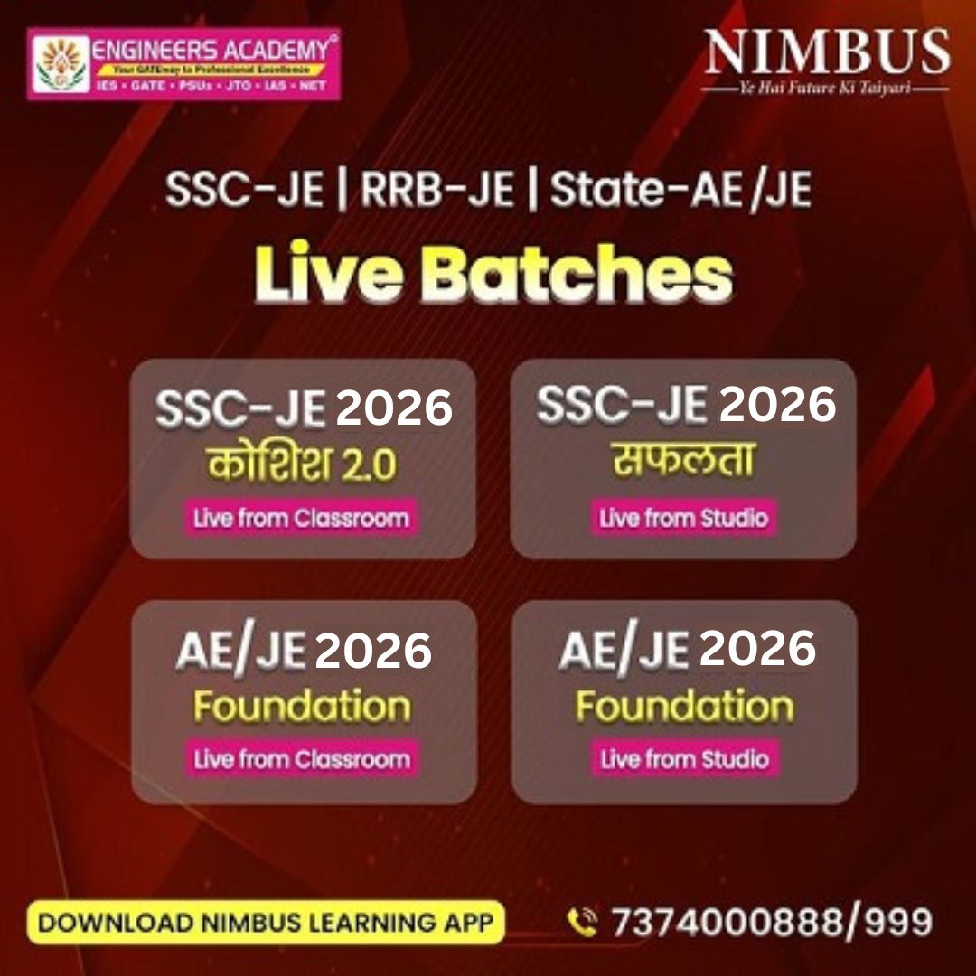  How to Enroll in SSC JE 2026 Civil Online Classes