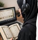  Online Hifz Classes with Certified Quran Tutors