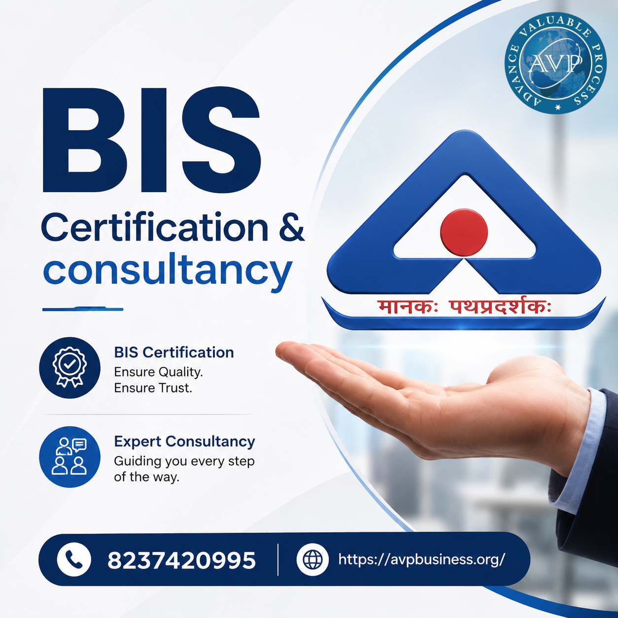  BIS Certificate Consultant in Navi Mumbai