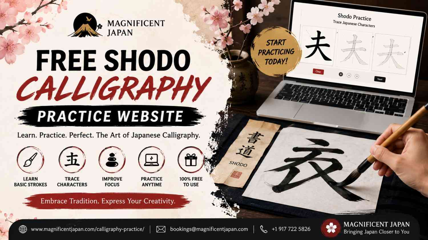  free shodo calligraphy practice website