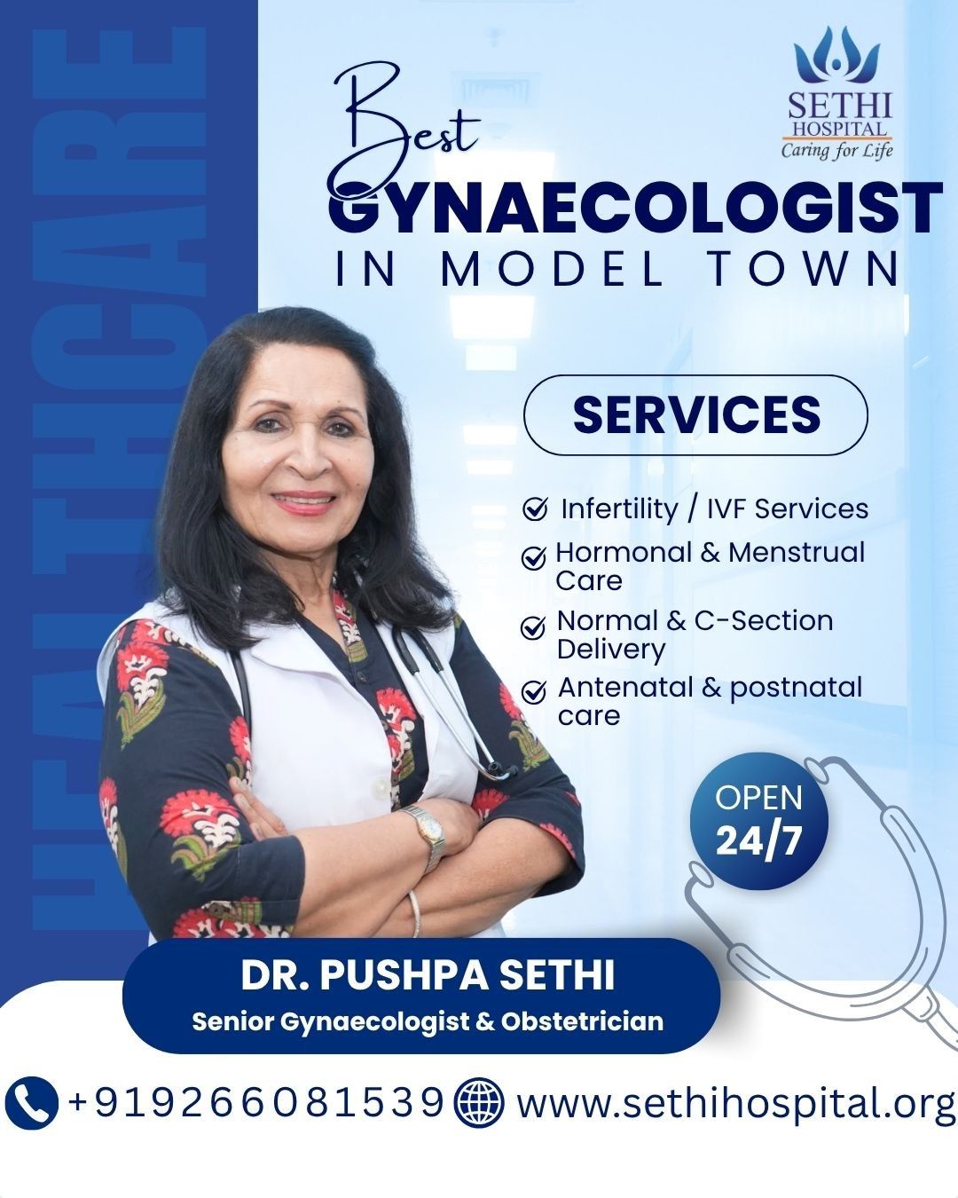  Best Gynaecologist in Model Town