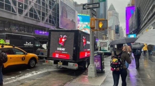  Ooh NYC