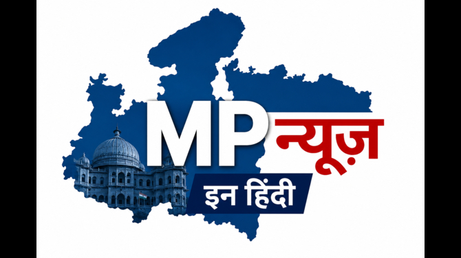  MP News Today | Chhattisgarh News in Hindi Today | Latest Weather, Traffic and Regional News
