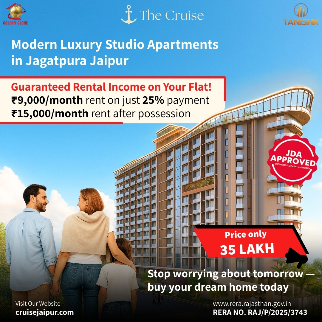  The Cruise Jaipur - Luxury Studio Apartments in Jagatpura, Jaipur