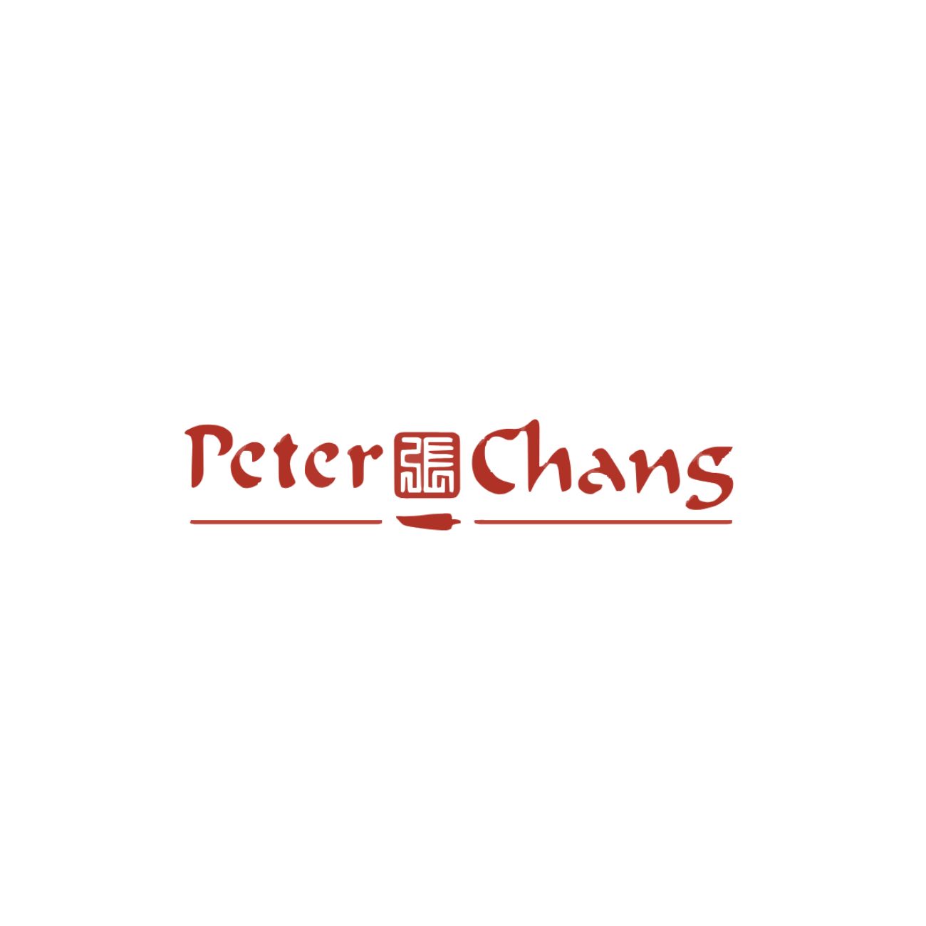  Dumplings Near Me McLean | Authentic Chinese Dumplings at Peter Chang McLean