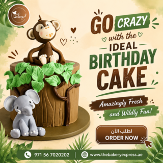  Adorable Safari Animal Cake for an Unforgettable Birthday