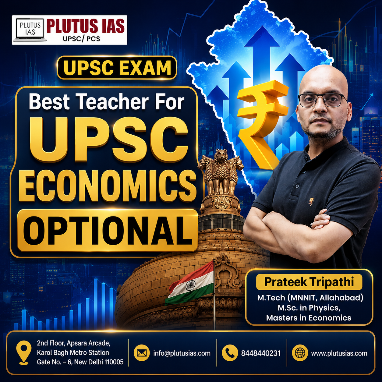  Best Teacher For UPSC Economics Optional - Complete Guide