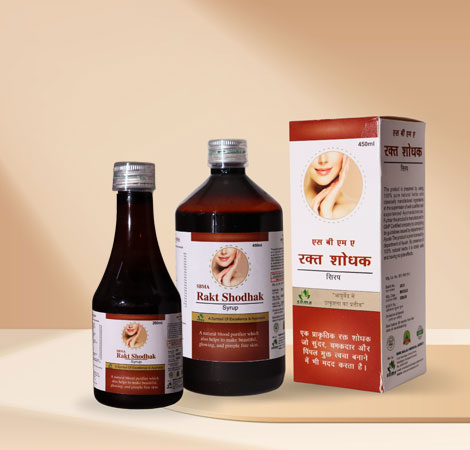  Rakt Shodhak Syrup For Skin Diseases