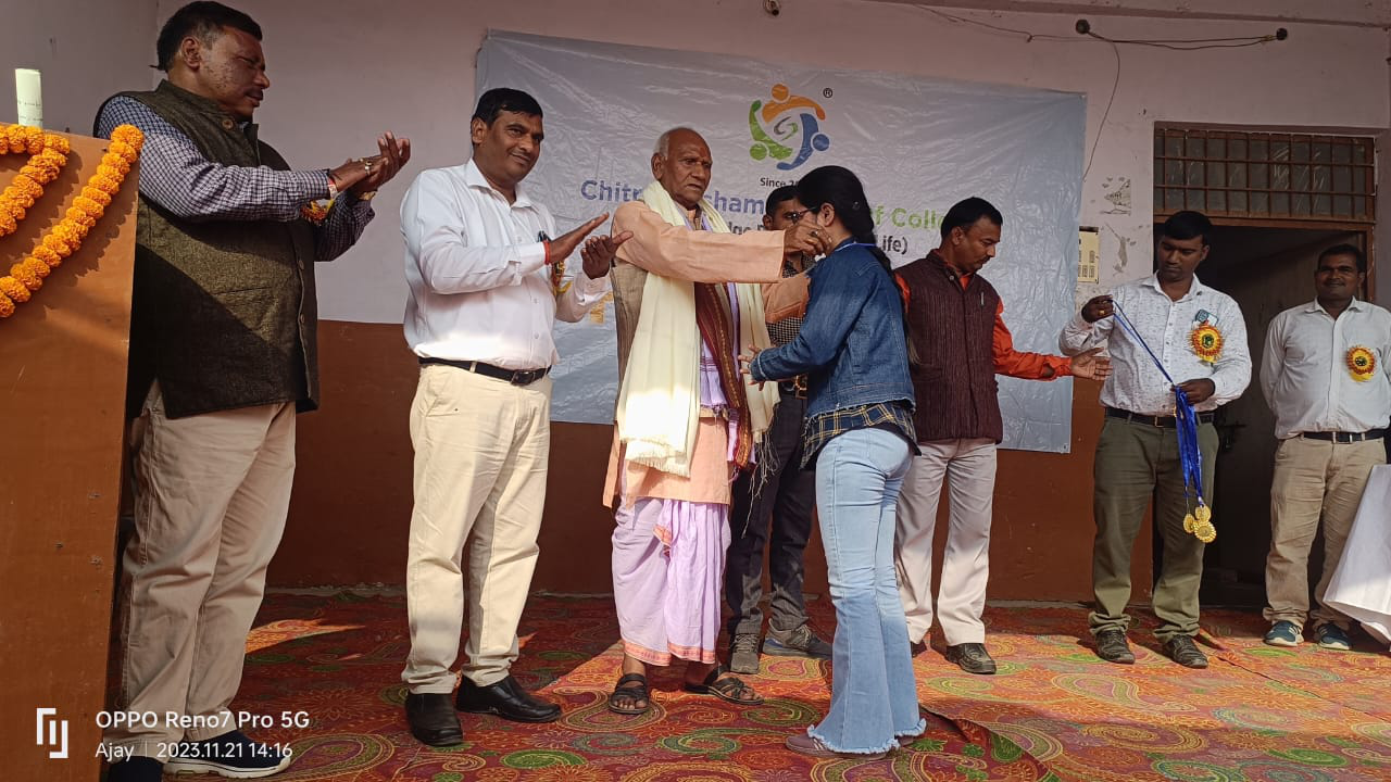  Best College Of BSC in Prayagraj – Mahatma Degree College