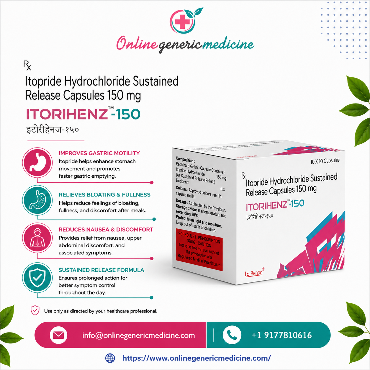  Itorihenz SR | Itopride Gastrointestinal Treatment for Digestive Health