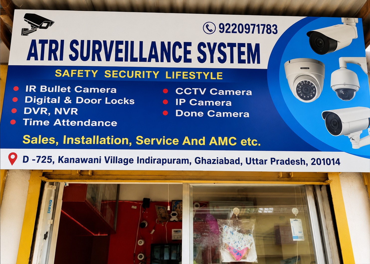  Atri Surveillance System