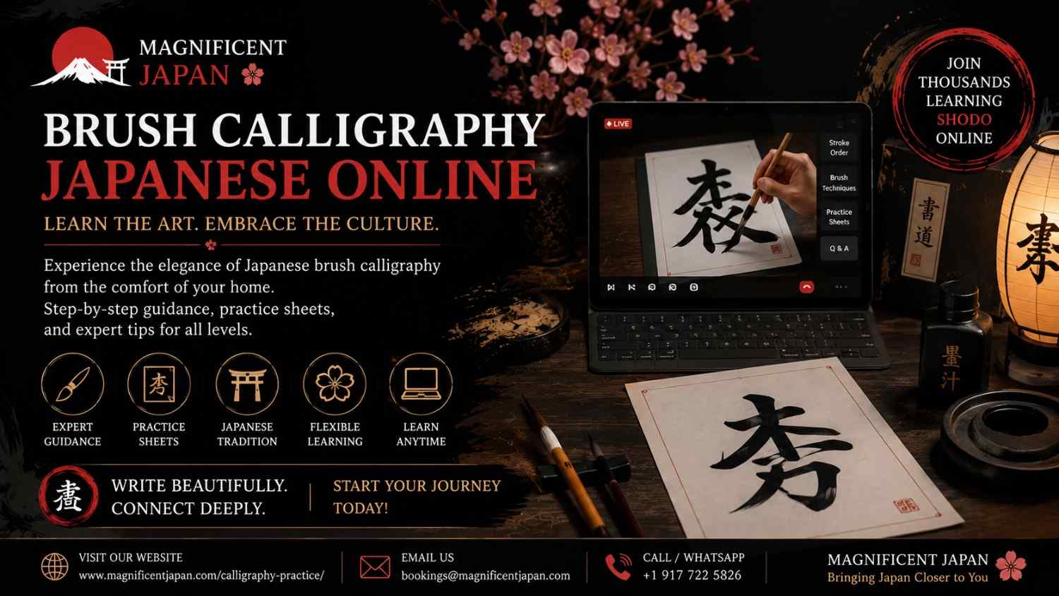  brush calligraphy Japanese online