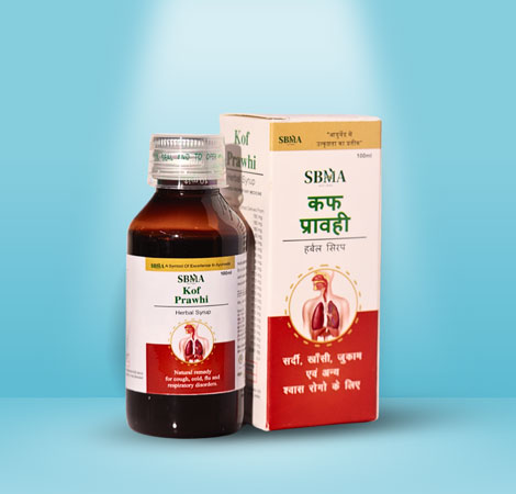  Ayurvedic Cough Syrup
